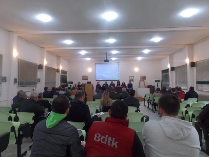 Ημερίδα ΕΛΓΟ