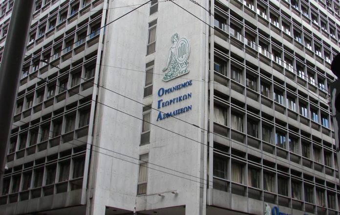 Nέα παράταση έως 31 Δεκεμβρίου για τις εισφορές του ΟΓΑ Nέα παράταση έως 31 Δεκεμβρίου για τις εισφορές του ΟΓΑ