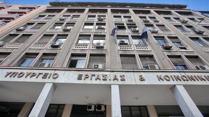 Ανά τρίμηνο από 1/1/2017 οι εισφορές των αγροτών, αναλυτικά οι αυξήσεις κάθε χρόνο Ανά τρίμηνο από 1/1/2017 οι εισφορές των αγροτών, αναλυτικά οι αυξήσεις κάθε χρόνο