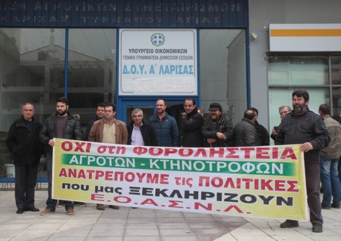 Σφίγγει ο κλοιός των Τεμπών - Κατάληψη στις Εφορίες από την Νίκαια Σφίγγει ο κλοιός των Τεμπών - Κατάληψη στις Εφορίες από την Νίκαια