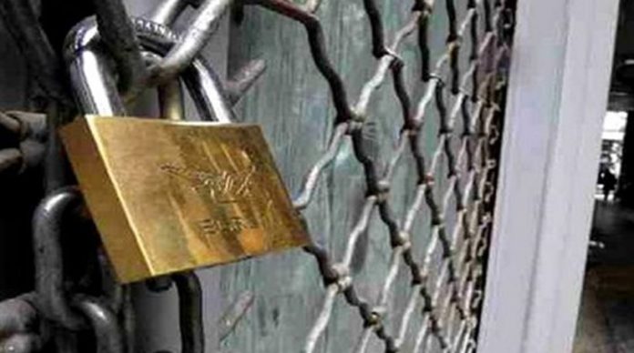 Στα σκαριά νέο θεσμικό πλαίσιο για τις πτωχευμένες επιχειρήσεις Στα σκαριά νέο θεσμικό πλαίσιο για τις πτωχευμένες επιχειρήσεις