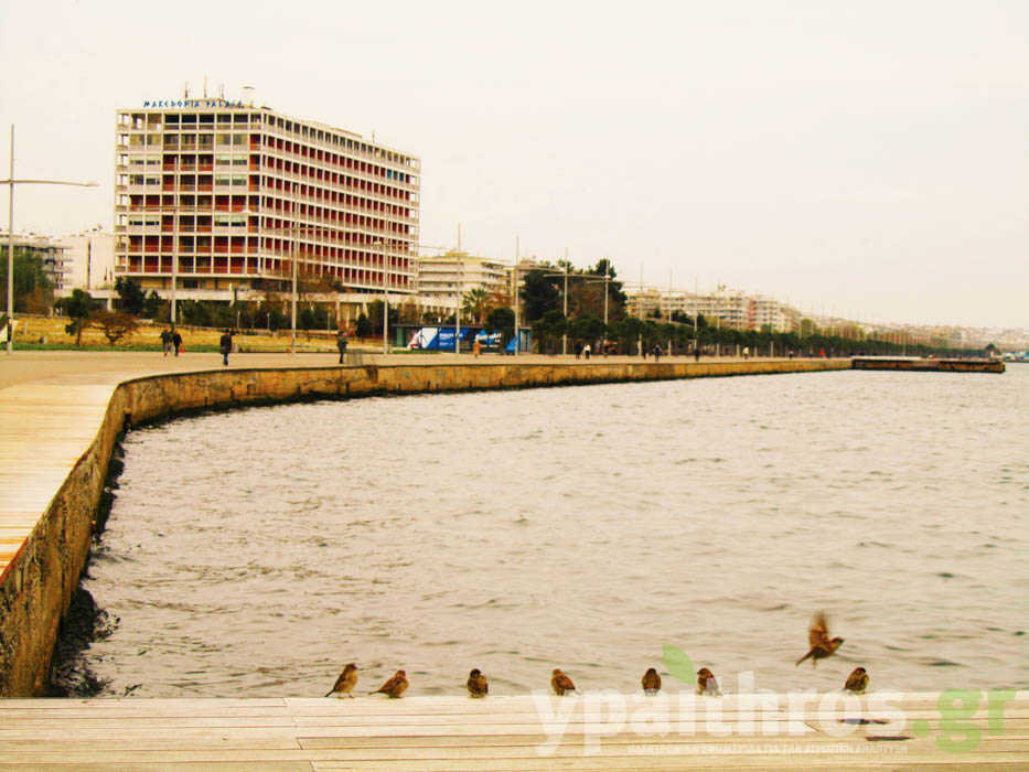 Θεσσαλονίκη Η «Ύπαιθρος Χώρα» στη Θεσσαλονίκη