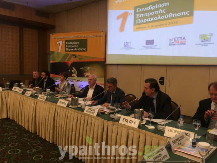 Προαναγγελία των μέτρων για τους νέους αγρότες Προαναγγελία των μέτρων για τους νέους αγρότες