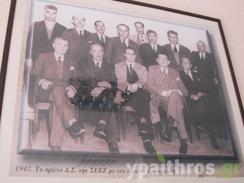 Η «Ύπαιθρος Χώρα» στις Σέρρες