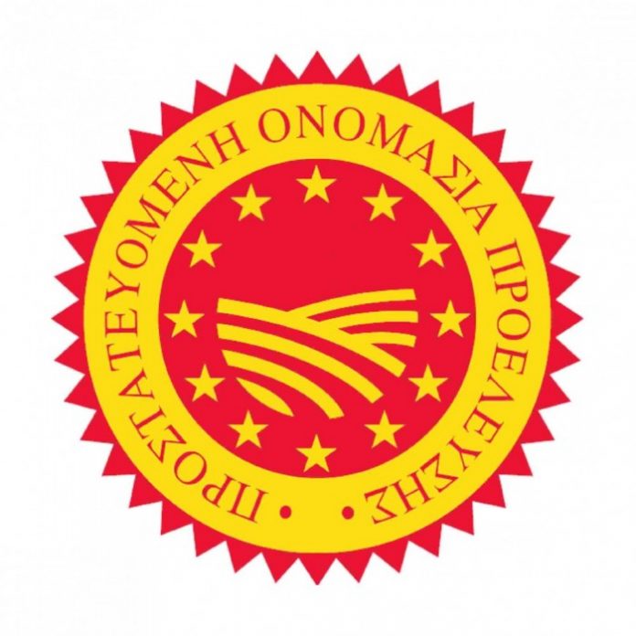 Προϊόν ονομασίας προέλευσης, αυτός ο άγνωστος Προϊόν ονομασίας προέλευσης, αυτός ο άγνωστος