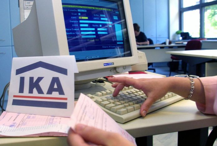 Ροδόπη: Πάνω από 2 εκατ. ευρώ τα πρόστιμα του ΙΚΑ για αδήλωτη εργασία Ροδόπη: Πάνω από 2 εκατ. ευρώ τα πρόστιμα του ΙΚΑ για αδήλωτη εργασία