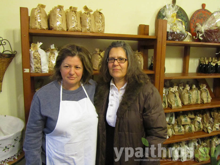 Ρένα Κιομουρτζή, Μαρία Πετούλη Γυναικείος Αγροτικός Συνεταιρισμός Ανω ΠοροΪα Σερρών