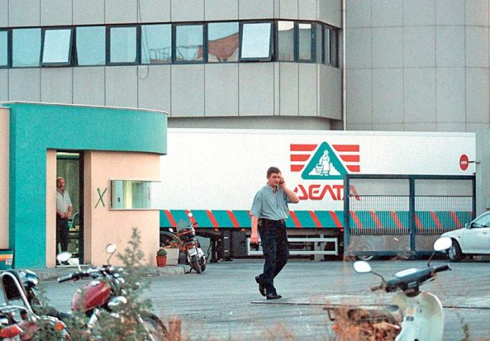 Υποτροφίες σε νέους κτηνοτρόφους στην Αμερικανική Γεωργική Σχολή από τη ΔΕΛΤΑ Υποτροφίες σε νέους κτηνοτρόφους στην Αμερικανική Γεωργική Σχολή από τη ΔΕΛΤΑ