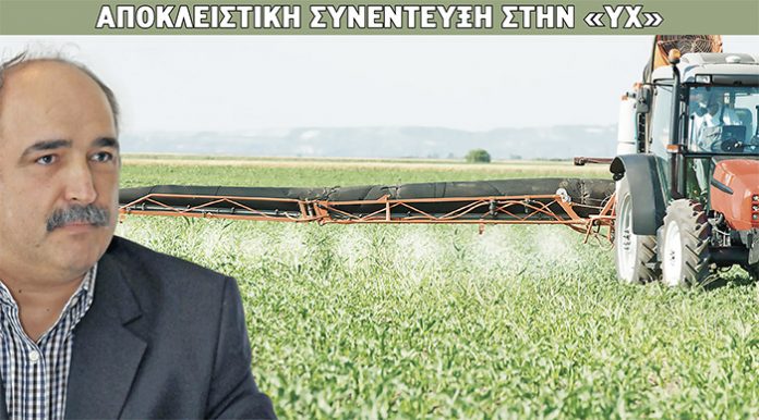 mpolaris-gia-ta-fytofarmaka SOS Μπόλαρη για την κερδοσκοπία στα φυτοφάρμακα