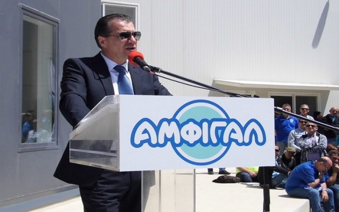 Πήρε μπρος και ανεβάζει ρυθμούς η ΑΜΦΙΓΑΛ Πήρε μπρος και ανεβάζει ρυθμούς η ΑΜΦΙΓΑΛ