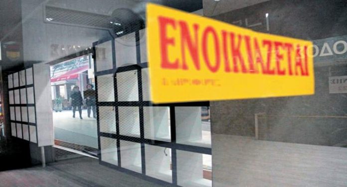 Λύση για τα ανείσπρακτα ενοίκια μέσω αγωγών Λύση για τα ανείσπρακτα ενοίκια μέσω αγωγών
