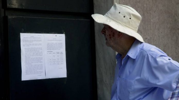 Μερεμέτια στη διάταξη για τους ενεργούς συνταξιούχους αγρότες Μερεμέτια στη διάταξη για τους ενεργούς συνταξιούχους αγρότες