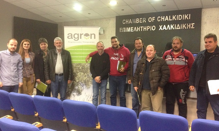 ΑGRON Παραγωγοί στα… θρανία, ακόμα και μέσα στους ελαιώνες ΑGRON Παραγωγοί στα… θρανία, ακόμα και μέσα στους ελαιώνες