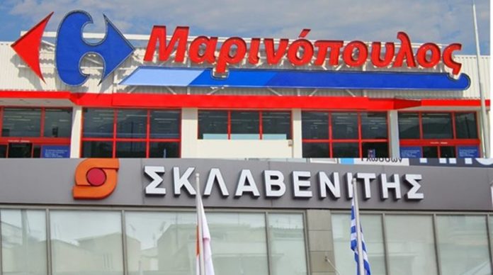 Σκαλώνει το ντηλ Σκλαβενίτη-Μαρινόπουλου Σκαλώνει το ντηλ Σκλαβενίτη-Μαρινόπουλου
