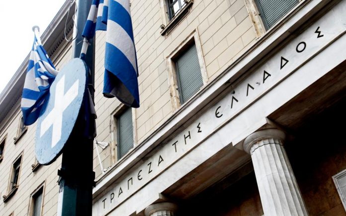 Εξειδίκευση των μέτρων για την ελάφρυνση του Δημοσίου Χρέους ζητεί η ΤτΕ Εξειδίκευση των μέτρων για την ελάφρυνση του Δημοσίου Χρέους ζητεί η ΤτΕ