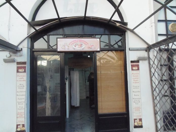 Η μικρασιατική κουλτούρα σήμα κατατεθέν του γυναικείου συνεταιρισμού «Κιανών Έργα» Η μικρασιατική κουλτούρα σήμα κατατεθέν του γυναικείου συνεταιρισμού «Κιανών Έργα»