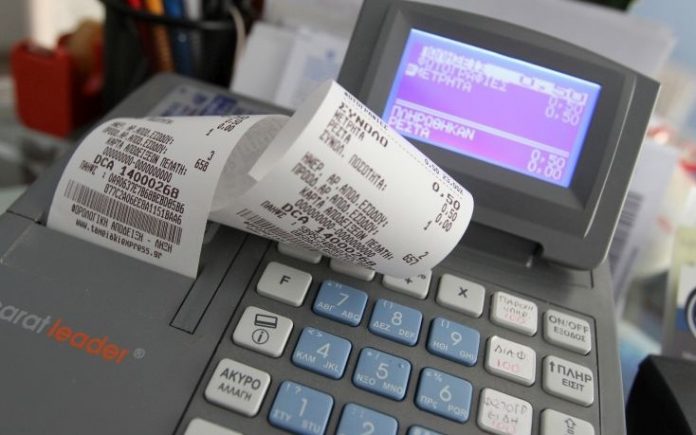 Χωρίς αποδείξεις οι φορολογικές δηλώσεις του 2016 Χωρίς αποδείξεις οι φορολογικές δηλώσεις του 2016