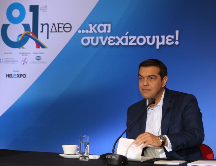 Αντιδράσεις αγροτών μετά την ομιλία του Αλ. Τσίπρα στη ΔΕΘ Αντιδράσεις αγροτών μετά την ομιλία του Αλ. Τσίπρα στη ΔΕΘ