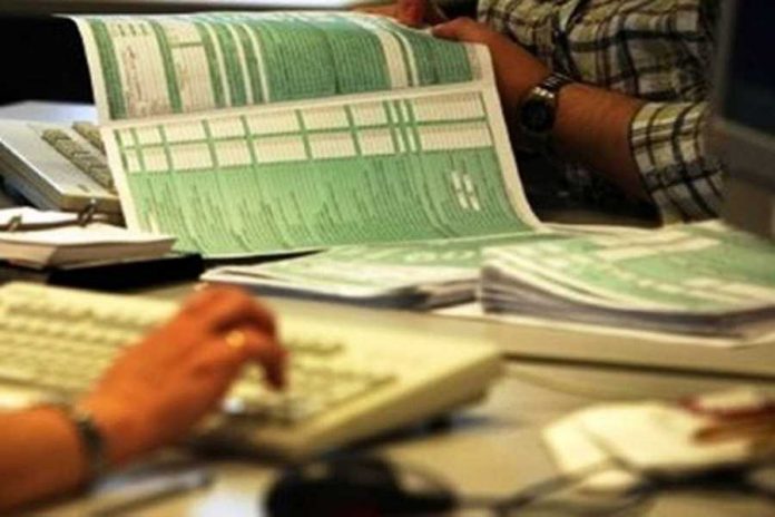 Διορθώστε τα λάθη στο Ε9 - Λήγει σήμερα η προθεσμία Διορθώστε τα λάθη στο Ε9 - Λήγει σήμερα η προθεσμία