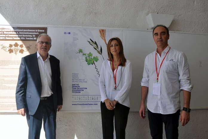 Σαντορίνη: Το ΥπΑΑΤ στο «1ο Διεθνές Συνέδριο για τον Οινικό τουρισμό» Σαντορίνη: Το ΥπΑΑΤ στο «1ο Διεθνές Συνέδριο για τον Οινικό τουρισμό»