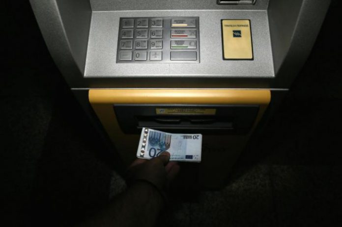 Μετ΄ εμποδίων η σύνδεση με το line σύστημα δημοσιοποίησης πληρωμών του ΟΠΕΚΕΠΕ Μετ΄ εμποδίων η σύνδεση με το line σύστημα δημοσιοποίησης πληρωμών του ΟΠΕΚΕΠΕ
