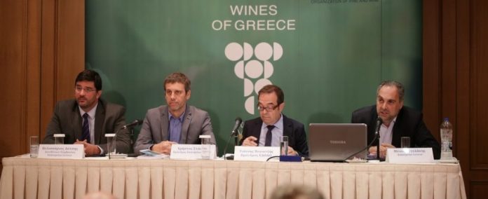 Συνεργασία Enterprise Greece και ΕΔΟΑΟ για την ενίσχυση της εξωστρέφειας του κλάδου του οίνου Συνεργασία Enterprise Greece και ΕΔΟΑΟ για την ενίσχυση της εξωστρέφειας του κλάδου του οίνου