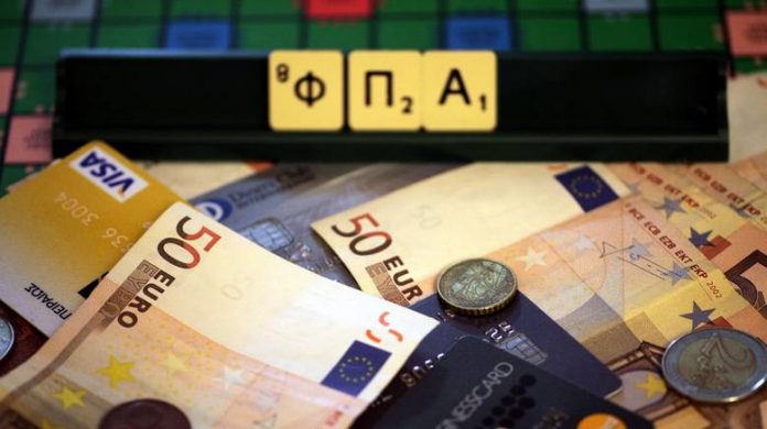 «Όχι» των θεσμών σε «πάγωμα» αυξήσεων ΦΠΑ για νησιά του Αιγαίου «Όχι» των θεσμών σε «πάγωμα» αυξήσεων ΦΠΑ για νησιά του Αιγαίου