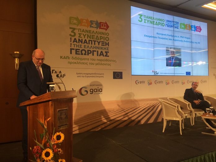 Φιλ Χόγκαν: Συνεργασία σημαίνει καλύτερη θέση και καλύτερο εισόδημα Φιλ Χόγκαν: Συνεργασία σημαίνει καλύτερη θέση και καλύτερο εισόδημα