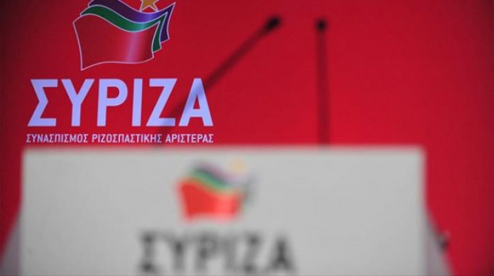 Με ομιλία του Αλέξη Τσίπρα ξεκινά η συνεδρίαση της ΚΕ του ΣΥΡΙΖΑ Με ομιλία του Αλέξη Τσίπρα ξεκινά η συνεδρίαση της ΚΕ του ΣΥΡΙΖΑ