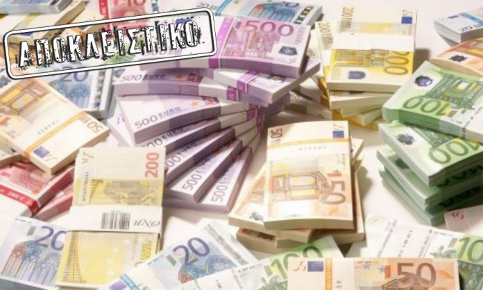 Στους λογαριασμούς των αγροτών 700 εκατ. ευρώ της προκαταβολής του 70% της Βασικής Ενίσχυσης από τον ΟΠΕΚΕΠΕ Στους λογαριασμούς των αγροτών 700 εκατ. ευρώ της προκαταβολής του 70% της Βασικής Ενίσχυσης από τον ΟΠΕΚΕΠΕ