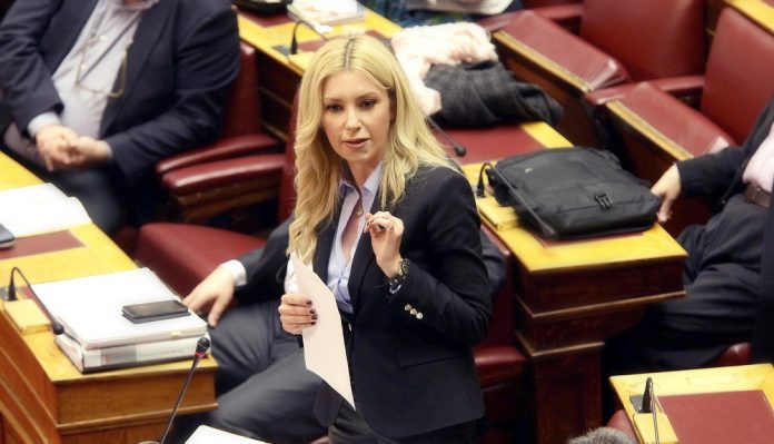 Φ. Αραμπατζή: «Τυράκι» η εξαγγελία για τη μείωση του ΦΠΑ στα αγροτικά εφόδια Φ. Αραμπατζή: «Τυράκι» η εξαγγελία για τη μείωση του ΦΠΑ στα αγροτικά εφόδια