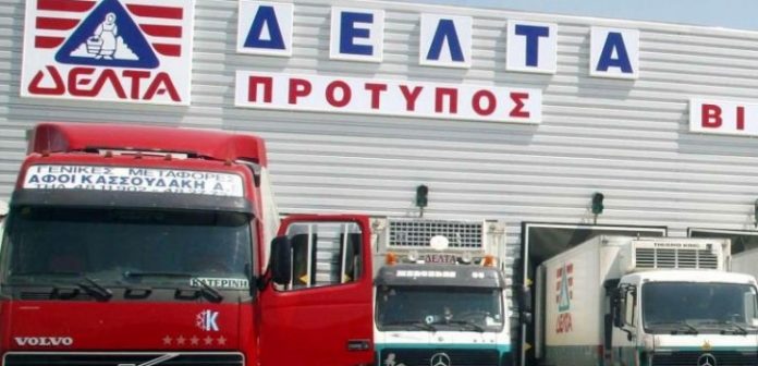 Αφετηρία εξελίξεων το λουκέτο της ΔΕΛΤΑ στο Ζάρκο Αφετηρία εξελίξεων το λουκέτο της ΔΕΛΤΑ στο Ζάρκο