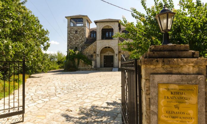 Δύο χρυσές διακρίσεις για το Κτήμα Γκλίναβος στη Νότιο Κορέα Δύο χρυσές διακρίσεις για το Κτήμα Γκλίναβος στη Νότιο Κορέα