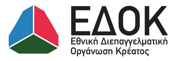 Meet the lamb για την ανασύνταξη του κλάδου του αιγοπρόβειου κρέατος Meet the lamb για την ανασύνταξη του κλάδου του αιγοπρόβειου κρέατος