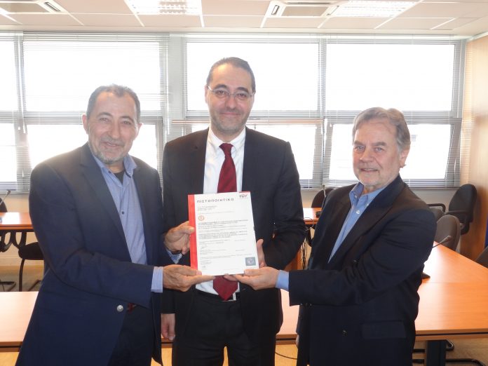 Απονομή πιστοποίησης από την TÜV AUSTRIA HELLAS στον ΟΠΕΚΕΠΕ για το Σύστημα Διαχείρισης Ασφάλειας Πληροφοριών Απονομή πιστοποίησης από την TÜV AUSTRIA HELLAS στον ΟΠΕΚΕΠΕ για το Σύστημα Διαχείρισης Ασφάλειας Πληροφοριών