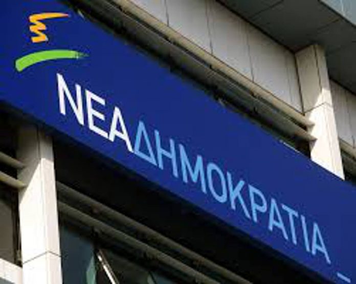 Η «Συμφωνία Αλήθειας» της ΝΔ στην περιφέρεια ΑΜ-Θ Η «Συμφωνία Αλήθειας» της ΝΔ στην περιφέρεια ΑΜ-Θ