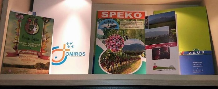 Στην διεθνή έκθεση «SIAL 2016» τα αγροτικά προϊόντα της Πιερίας Στην διεθνή έκθεση «SIAL 2016» τα αγροτικά προϊόντα της Πιερίας
