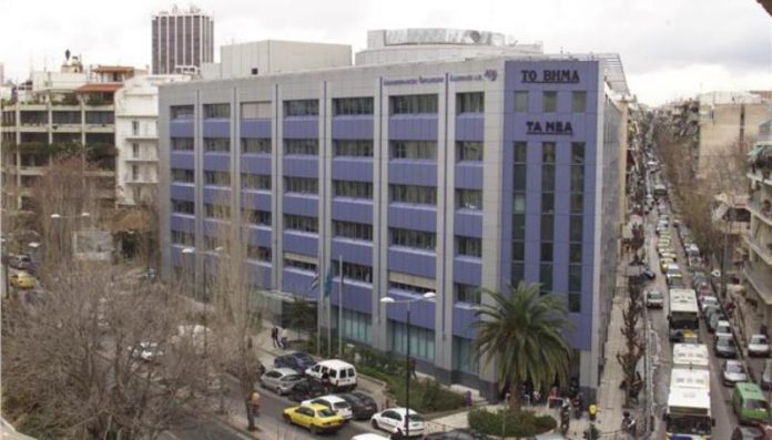 Απεργία στο ΔΟΛ - Δεν θα εκδοθούν τα Απεργία στο ΔΟΛ - Δεν θα εκδοθούν τα