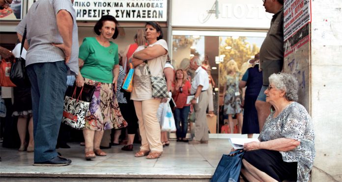 Η διαδικασία απογραφής εργοδοτών-εισφερόντων στον ΕΦΚΑ από την 1η Ιανουαρίου 2017 Η διαδικασία απογραφής εργοδοτών-εισφερόντων στον ΕΦΚΑ από την 1η Ιανουαρίου 2017