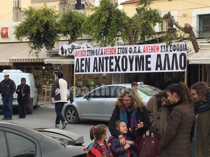 Επίσκεψη Τσίπρα στην Κρήτη Επίσκεψη Τσίπρα στην Κρήτη
