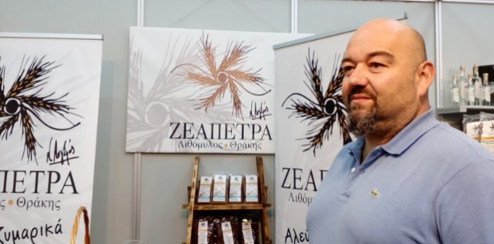 Η Ζέα συναντά τον Ζεόλιθο στην καλλιέργεια με τον Λιθόμυλο Θράκης Η Ζέα συναντά τον Ζεόλιθο στην καλλιέργεια με τον Λιθόμυλο Θράκης