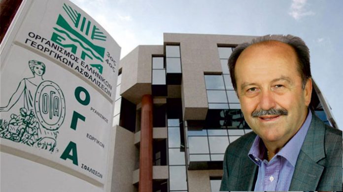 Πληροφορίες για τοποθέτηση του διοικητής του ΟΓΑ στην θέση του Προέδρου του ΕΦΚΑ Πληροφορίες για τοποθέτηση του διοικητής του ΟΓΑ στην θέση του Προέδρου του ΕΦΚΑ