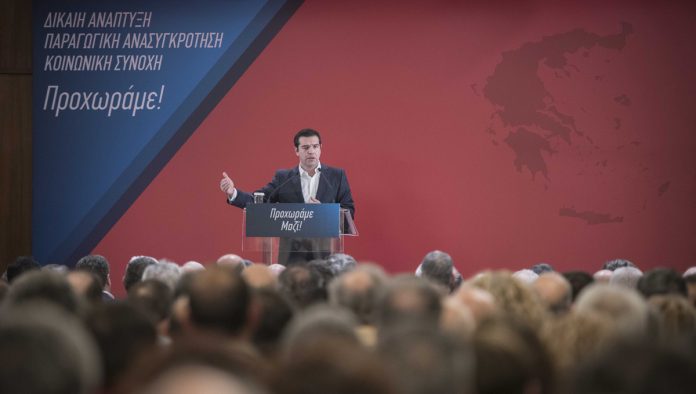 Αλ. Τσίπρας: Όχι νέα μέτρα μετά το 2018 Αλ. Τσίπρας: Όχι νέα μέτρα μετά το 2018