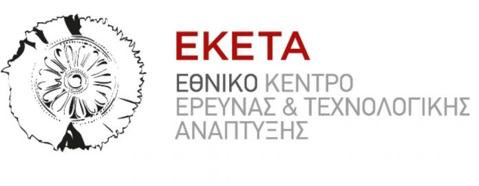Ημερίδα του ΕΚΈΤΑ στο πλαίσιο της Zootechnia Ημερίδα του ΕΚΈΤΑ στο πλαίσιο της Zootechnia