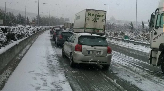 Έκκληση της περιφέρειας Δυτικής Ελλάδας προς τους πολίτες να αποφεύγουν τις άσκοπες μετακινήσεις Έκκληση της περιφέρειας Δυτικής Ελλάδας προς τους πολίτες να αποφεύγουν τις άσκοπες μετακινήσεις