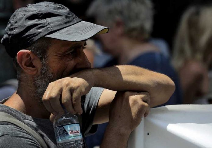 Μετά τις 15 Ιανουαρίου ανοίγει η πλατφόρμα για την υποβολή αιτήσεων για το Κοινωνικό Εισόδημα Αλληλεγγύης Μετά τις 15 Ιανουαρίου ανοίγει η πλατφόρμα για την υποβολή αιτήσεων για το Κοινωνικό Εισόδημα Αλληλεγγύης