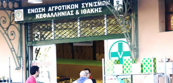 Ονοματεπώνυμο αποκτά το ελαιόλαδο της Κεφαλονιάς με το νέο τυποποιητήριο Ονοματεπώνυμο αποκτά το ελαιόλαδο της Κεφαλονιάς με το νέο τυποποιητήριο