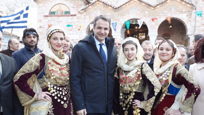 Κυρ.Μητσοτάκης: Ενωμένοι οι Έλληνες θα αποκτήσουμε πάλι την εθνική μας αυτοπεποίθηση Κυρ.Μητσοτάκης: Ενωμένοι οι Έλληνες θα αποκτήσουμε πάλι την εθνική μας αυτοπεποίθηση