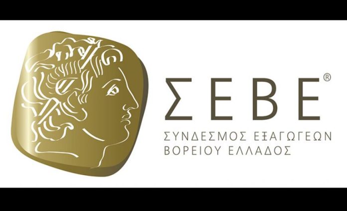 ΣΕΒΕ: Άμεσος κίνδυνος κατάργησης της διεθνούς αναγνώρισης πιστοποιητικών με ανυπολόγιστες συνέπειες για τις ελληνικές εξαγωγές ΣΕΒΕ: Άμεσος κίνδυνος κατάργησης της διεθνούς αναγνώρισης πιστοποιητικών με ανυπολόγιστες συνέπειες για τις ελληνικές εξαγωγές