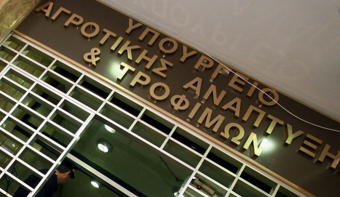 Σε δημόσια διαβούλευση το ν/σ για τον αγροτικό συνδικαλισμό Σε δημόσια διαβούλευση το ν/σ για τον αγροτικό συνδικαλισμό